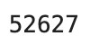 get_millis_notif_handler